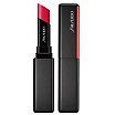 Shiseido Colorgel Lipbalm Balsam do ust 2g 106 Redwood Red