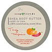 Soap&Friends Shea Butter 80% Masło do ciała Tangy Tangerine 200ml