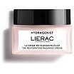 Lierac Hydragenist Nawilżający krem rozświetlający 50ml