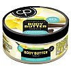 Cosmepic Body Care Body Butter Vanilla Masło do ciała z Wanilią 250ml