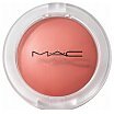 MAC Glow Play Blush Róż w kompakcie 7,3g Cheer Up