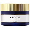 Carolina Herrera Good Girl Krem do ciała 200ml