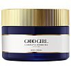 Carolina Herrera Good Girl Krem do ciała 200ml