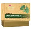Sattva Organiczny Szampon w kostce Tamanu 100g