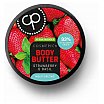 Cosmepic Body Care Body Butter Strawberry & Basil Masło do ciała 250ml