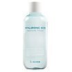 Dr. Hedison Beta Glucan Hyaluronic Acid Moisture Toner Nawilżający i ujędrniający tonik do twarzy 300ml