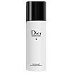 Christian Dior Dior Homme 2020 Dezodorant spray 150ml
