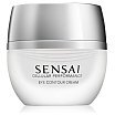 Sensai Cellular Performance Eye Contour Cream 2015 Krem pod oczy 15ml