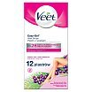 Veet Easy-Gelwax Plastry z woskiem do depilacji ciała - skóra normalna 12 szt