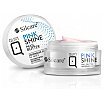 Silcare Quin Nail Butter Masełko do manicure 12g Pink Shine