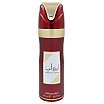 Asdaaf Ameerat Al Arab Dezodorant spray 200ml