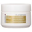 Goldwell Dualsenses Rich Repair 60sec Treatment Balsam regenerujący do włosów 200ml