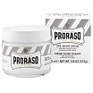 Proraso Crema Pre Barba Odświeżający krem przed goleniem z olejkiem eukaliptusowym 100ml