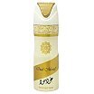 Lattafa Oud Mood Dezodorant spray 200ml