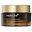 Medicube Deep Vita C Capsule Cream Krem do twarzy rozjaśniająco-ujędrniający 55g