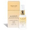 Sensum Mare Algodrops Innowacyjna emulsja przeciw fotostarzeniu - satynowe wykończenie SPF50+ 50ml