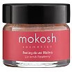 Mokosh Lip Scrub Raspberry Peeling do ust Malina 15ml