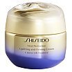 Shiseido Vital Perfection Uplifting and Firming Day Cream Krem do twarzy na dzień 75ml