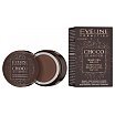 Eveline Cosmetics Choco Glamour Intensywnie regenerująca maseczka do ust na noc 12ml