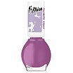 Miss Sporty 1 Minute to Shine Lakier do paznokci 7ml 320