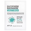 APLB Glutathione Niacinamide Sheet Mask Rozjaśniająca maska w płachcie 25ml