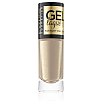 Eveline Gel Laque lakier do paznokci żelowy 8ml 328