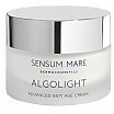 Sensum Mare Dermocosmetics Algolight Advanced Anti Age Cream Zaawansowany krem rewitalizujący i przeciwzmarszczkowy do skóry tłustej i mieszanej 50ml