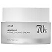 ANUA Heartleaf 70% Intense Calming Cream Krem do twarzy 50ml