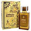 Naseem Mufaddal Khalta Perfumy 80ml