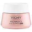 Vichy Neovadiol Rose Platinium Krem pod oczy 15ml
