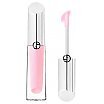 Giorgio Armani Prisma Glass Hydrating Lip Gloss Błyszczyk do ust 08