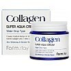 Farm Stay Collagen Super Aqua Cream Water Drop Kolagenowy krem intensywnie nawadniający 80ml