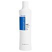 Fanola Smooth Care Straightening Shampoo Szampon prostujący włosy 350ml