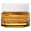 Korres Black Pine Primus Przeciwzmarszczkowy krem na noc 40ml