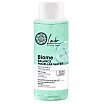 Natura Siberica Lab Biome Balance Micellar Water Woda micelarna do cery tłustej i mieszanej 400ml