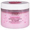 Ziaja Marshmallow Galaretka myjąca do kąpieli 260ml