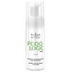 Farmona Professional Podologic Herbal Intensywnie zmiękczająca pianka do stóp 165ml
