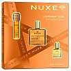 Nuxe The Infinite Glow Zestaw upominkowy miodowy olejek do ust 10ml + suchy olejek z drobinkami 50ml + suchy olejek 10ml