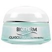 Biotherm Aquasource Total Eye Revitalizer Krem pod oczy 15ml