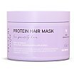 Trust My Sister Protein Hair Mask Low Porosity Hair Maska do włosów niskoporowatych 150g