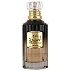 Lattafa Awraq Al Oud Woda perfumowana spray 100ml