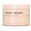 Trust My Sister Protein Hair Mask Medium Porosity Hair Maska do włosów średnioporowatych 150g