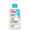 CeraVe SA Smoothing Cleanser Wygładzający żel do mycia 236ml