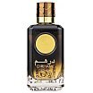 Ard al Zaafaran Dirham Oud Woda perfumowana spray 100ml
