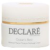 Declare Oceans's Best Krem do twarzy 50ml