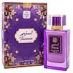 Naseem Tasneem Khalta Perfumy 80ml