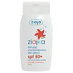 Ziaja Ziajka Emulsja dla dzieci SPF 50+ 125ml