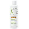 A-Derma Exomega Control Soothing Bath Kojąca kąpiel do skóry suchej i atopowej 250ml