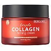 BERGAMO Triple Collagen Firming Cream Ujędrniający krem do twarzy 50g