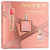 Nuxe The Infinite Glow In Pink Zestaw upominkowy suchy olejek z drobinkami 50ml + nawilżające serum powiększające usta 8ml + suchy olejek 10ml
